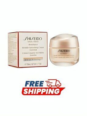 Shiseido Benefiance Wrinkle Smoothing Face Cream 50 ml Anti-Aging Moisturizer
